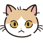 うに
