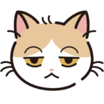 うに