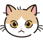 うに