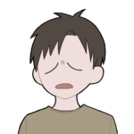 せな