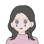 ぽな