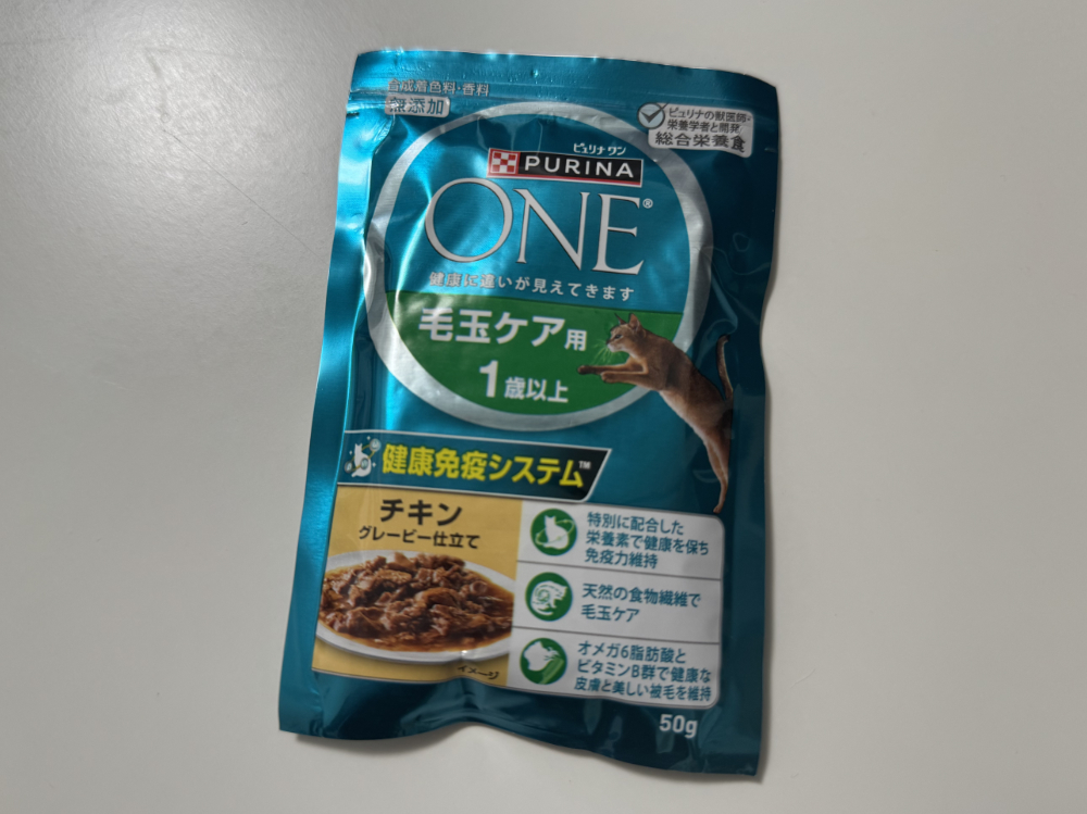 ピュリナ ワン(毛玉ケア)