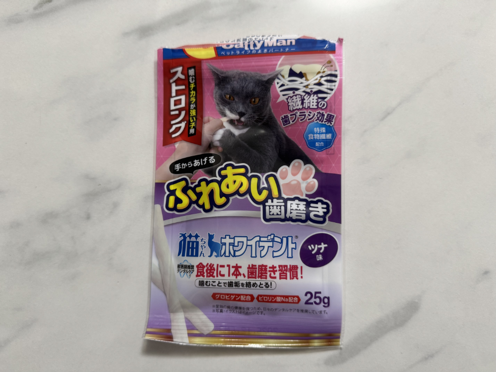 猫ちゃんホワイトでんと ストロング